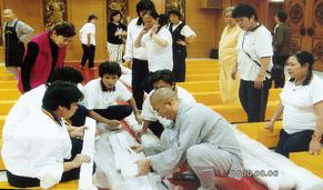 Thumbnail Image 1