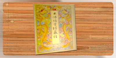Thumbnail Image 1