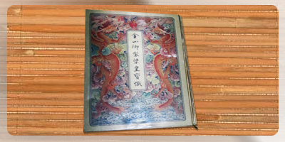 Thumbnail Image 1